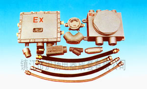 防爆接線盒、接線（xiàn）箱、撓性管